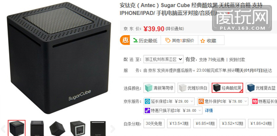 爱玩也爱买！PSN本月会免游戏公布 古墓新作上架Steam