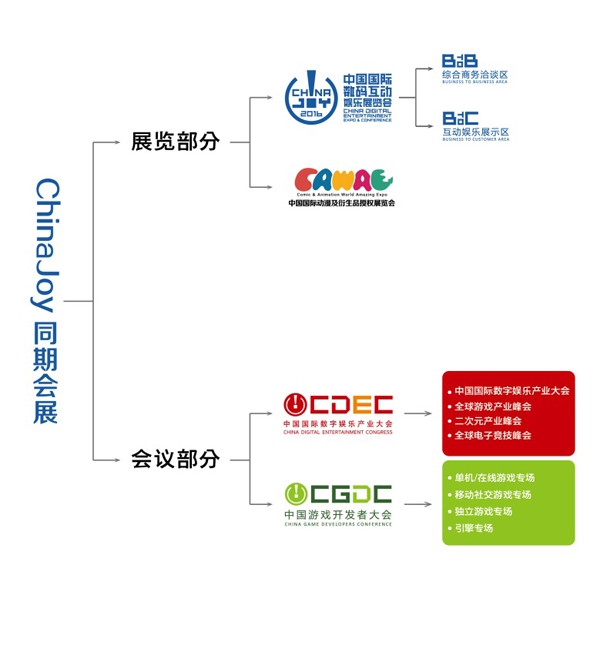 1465957922847500.jpg 图片44.jpg