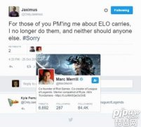 <b>拳头创始人涉嫌找人代练LOL自罚一万美元</b>